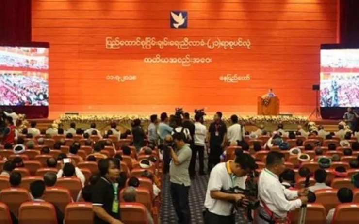 conférence de paix de Panglong