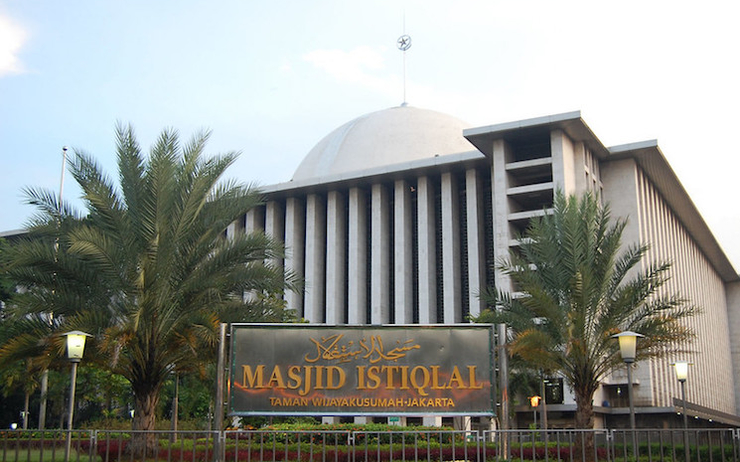 Indonésie mosquee architecture