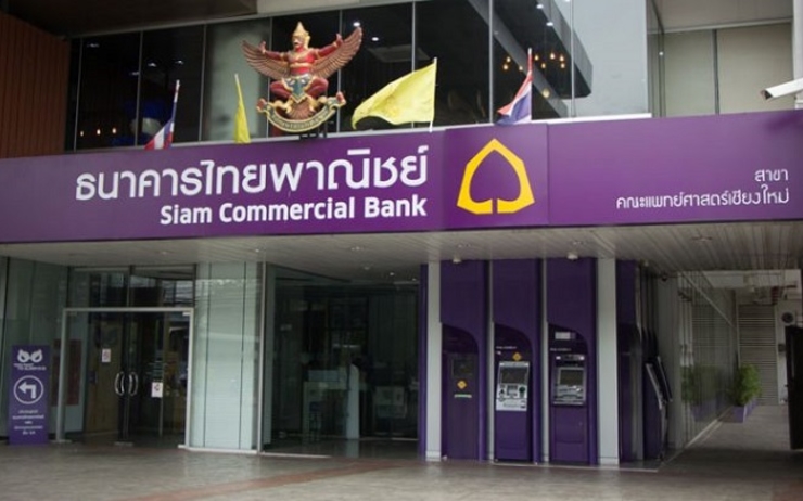 Les façades d'agence de la Siam commercial bank devrait bientot apparaître en Birmanie
