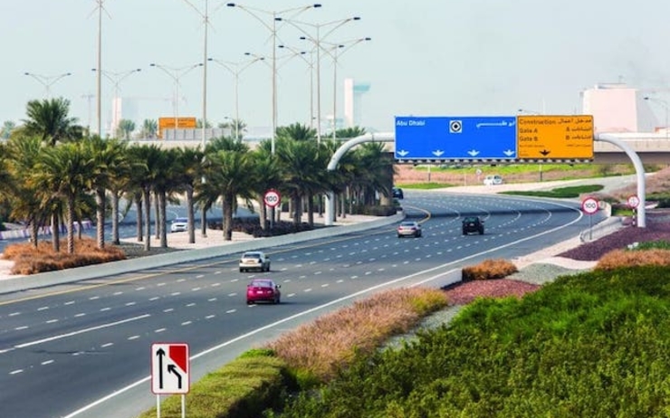 interdiction Abu Dhabi 