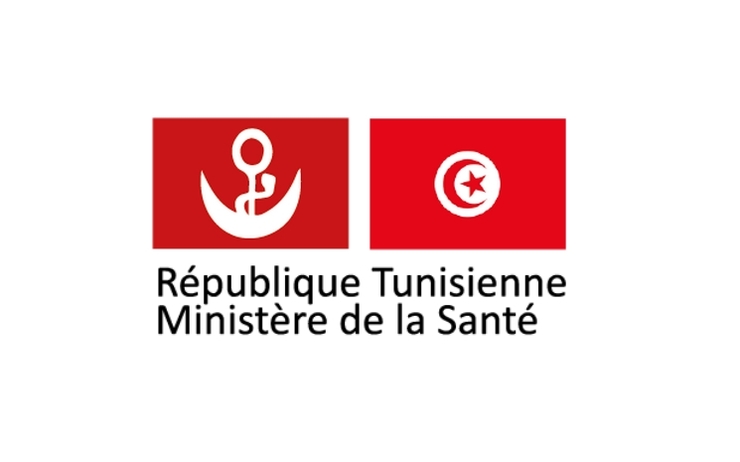 condition entrée Tunisie covid-19