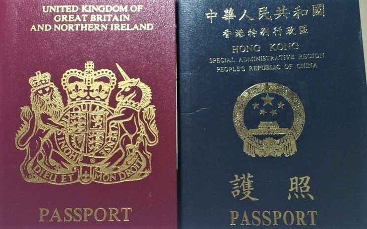 Hong Kong passeport anglais