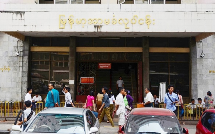 Les bureaux de Myanma Insurance à Yangon...