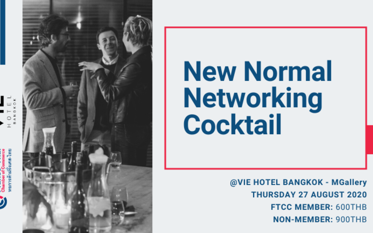 New_Normal_Networking_Cocktail_01