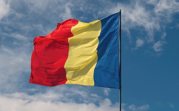 Journée de la langue roumaine célébrée en ligne cette année