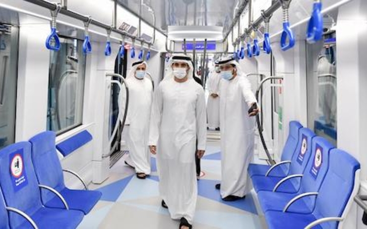 Hamdan metro expo 2020