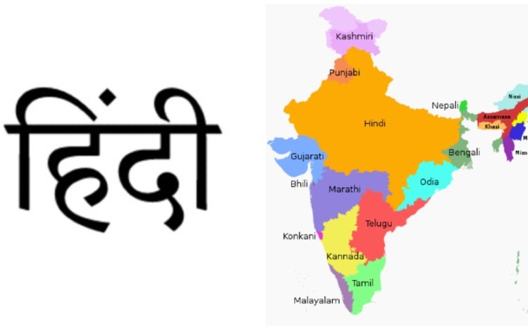 hindi urdu bengali langue inde