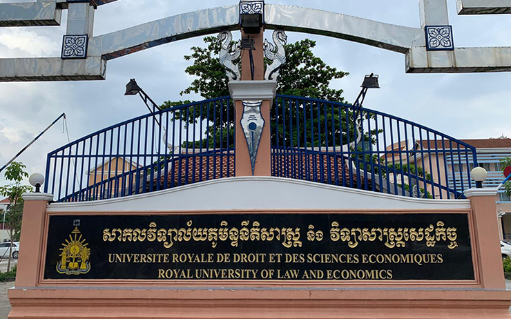 universite de droit et de sciences economique Phnom Penh