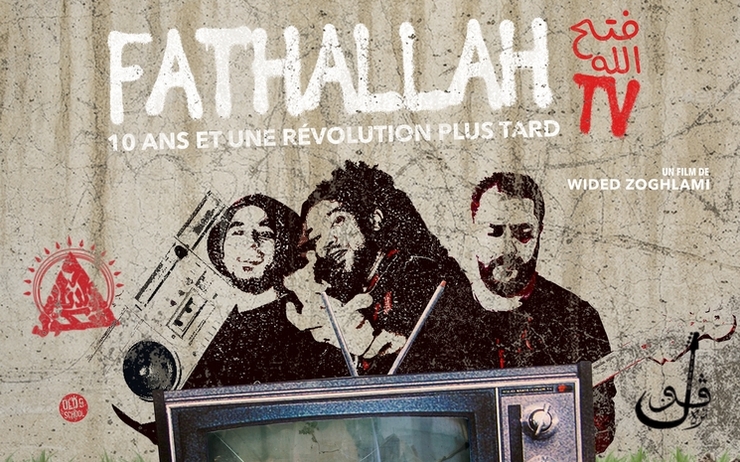 fathallah tv