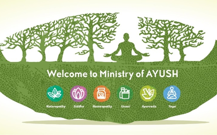 Logo du ministere ayush