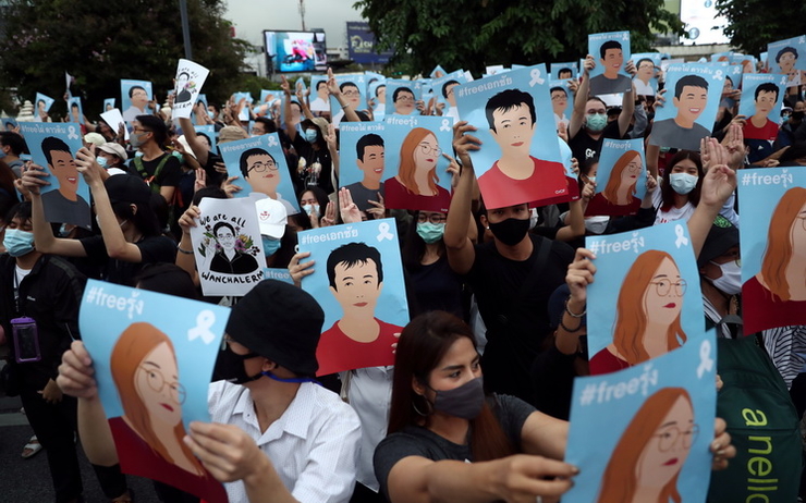 Manifestation sans leaders a bangkok