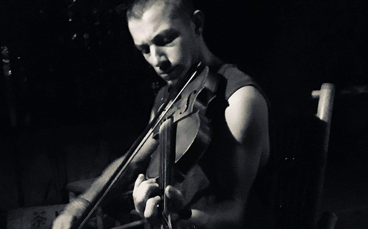 Simon GILBERT , violon