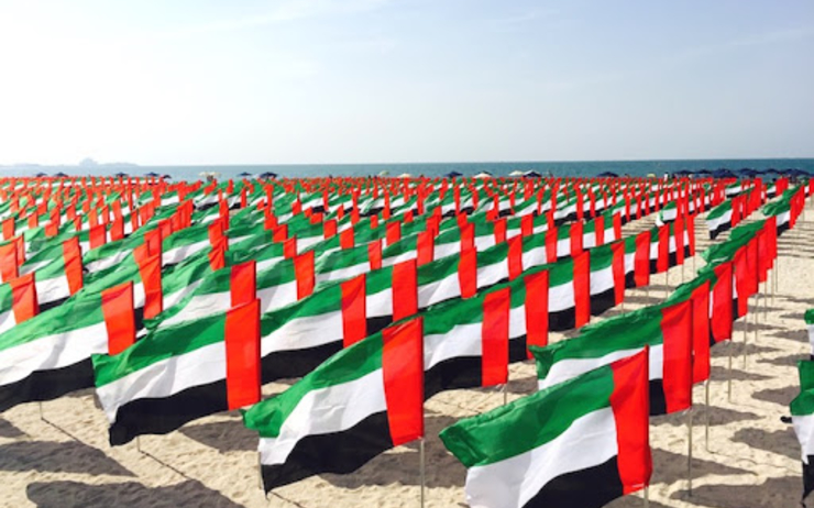 Emirats Arabes Unis fête indépendance