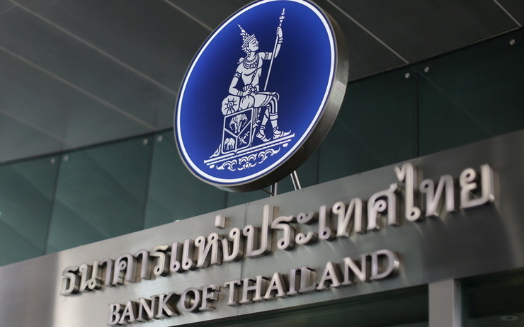Banque-thailande