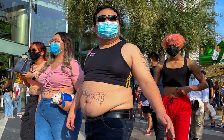 Les manifestants thailandais preparent le mouvement de 2021