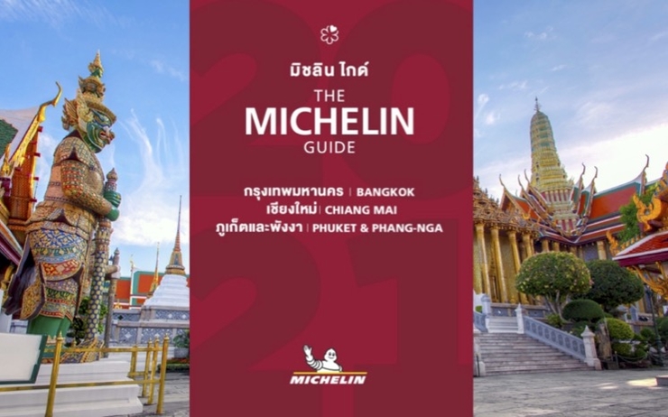 Guide Michelin Thaïlande 2021