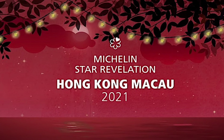 michelin Hong Kong 2021