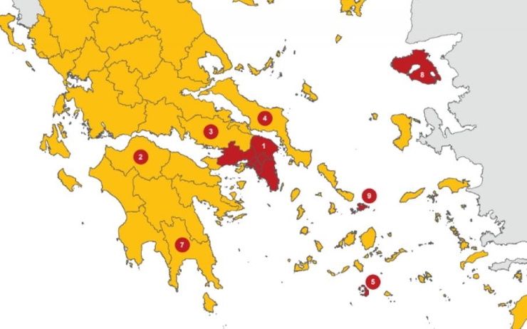 Grèce region attique wome rouge
