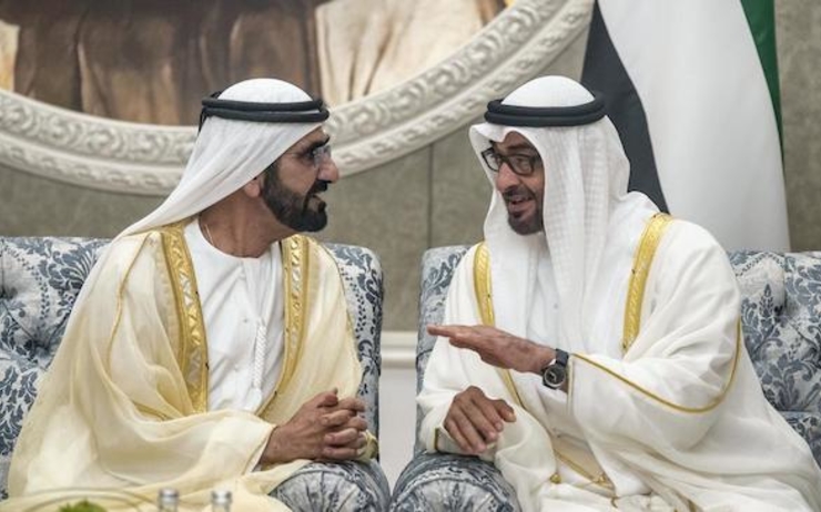 Les leaders des EAU en retraite gouvernementale 