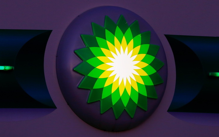 BP-petrole-gaz