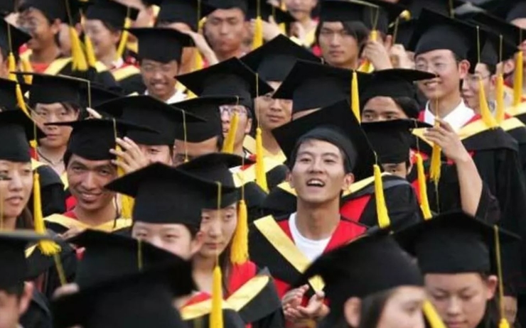Etudiants Universite Jiaotong Shanghai