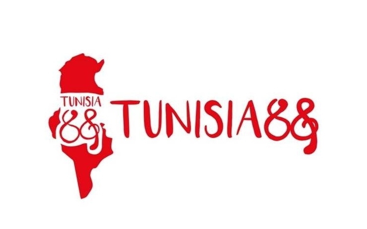 TUNISIA 88