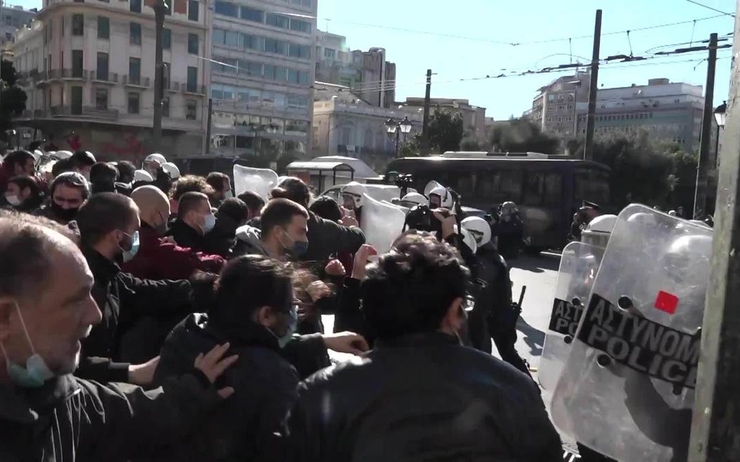Grece Etudiant manifestation police universitè