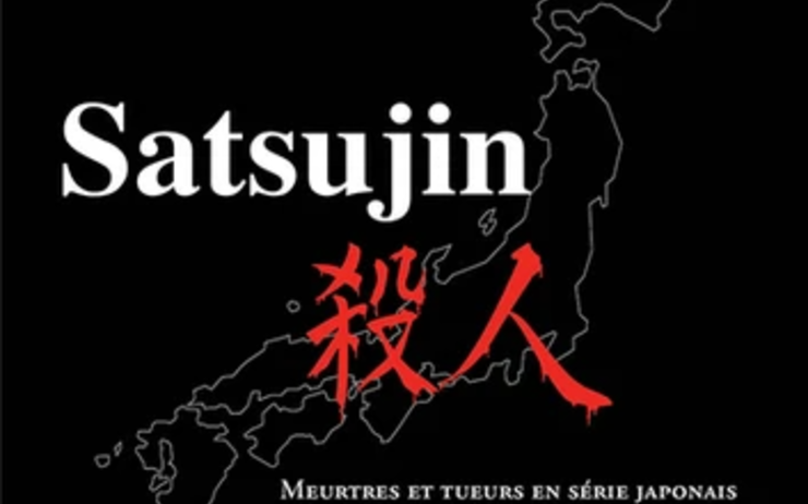 Satsujin - Meurtres au Japon