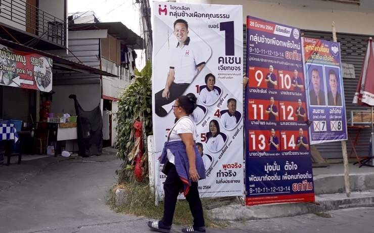 election-municipale-chiang-mai