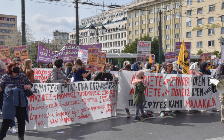 Grèce mouvement femme 8 mars
