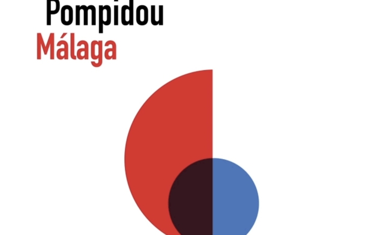 Centre Pompidou Malaga Anniversaire 2021