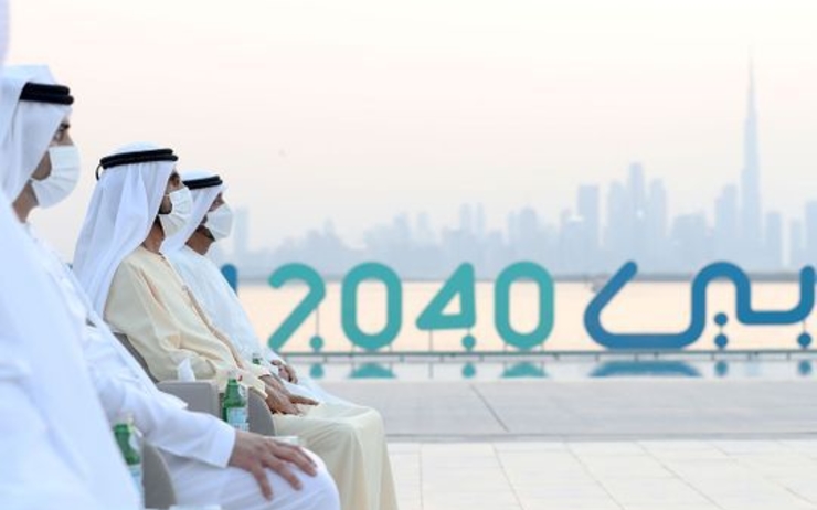 Dubai 2040