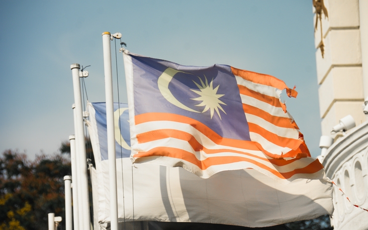 Malaisie hymne national Negaraku