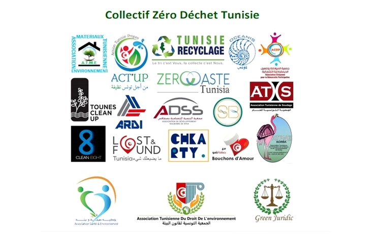 collectif zero dechet tunisie