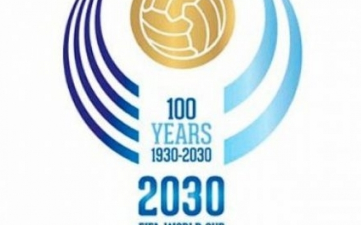 mondial 2030 Grèce 