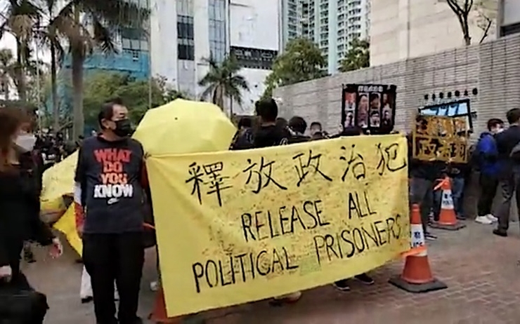 Repression Hong Kong