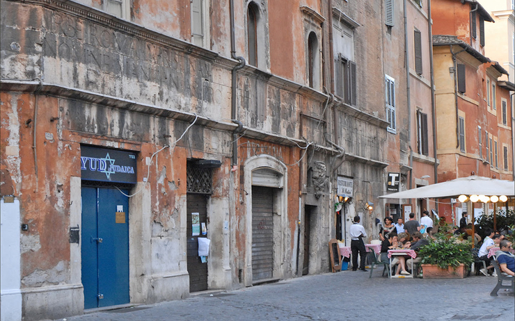 quartier Ghetto Rome