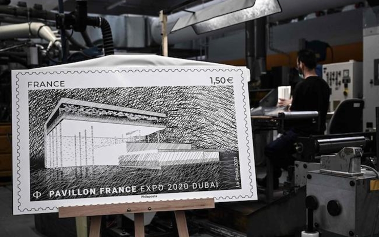 timbre français expo 2020