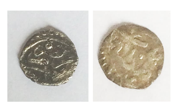 Deux pièces de monnaie ottomane, l'akçe