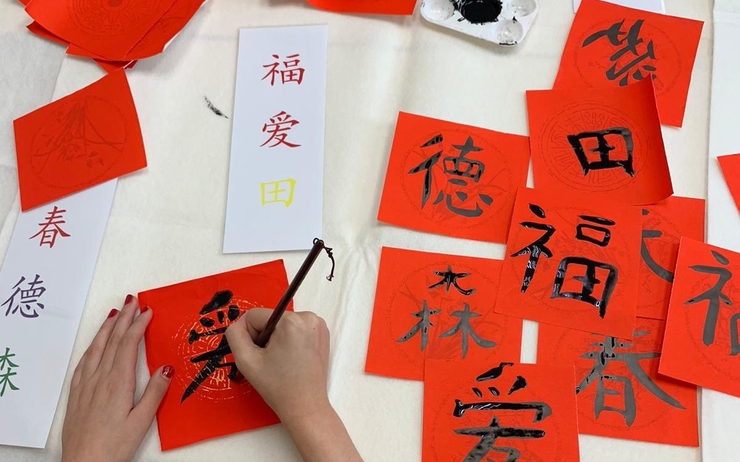 apprendre le mandarin a l'IFS