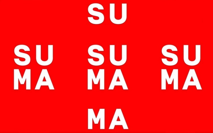 SUMA, la plateforme de la culture suisse en Amérique latine