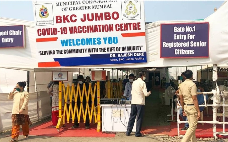 covid-19 vaccination inde