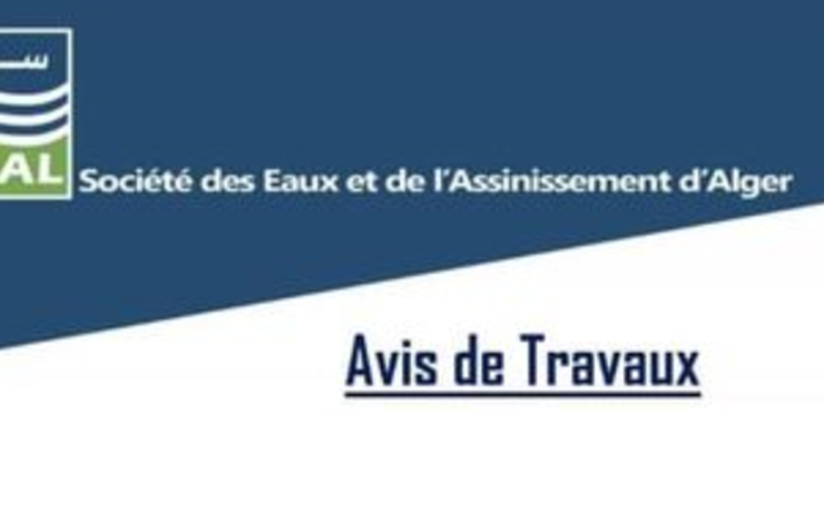 Travaux Seaal Alger centre_1