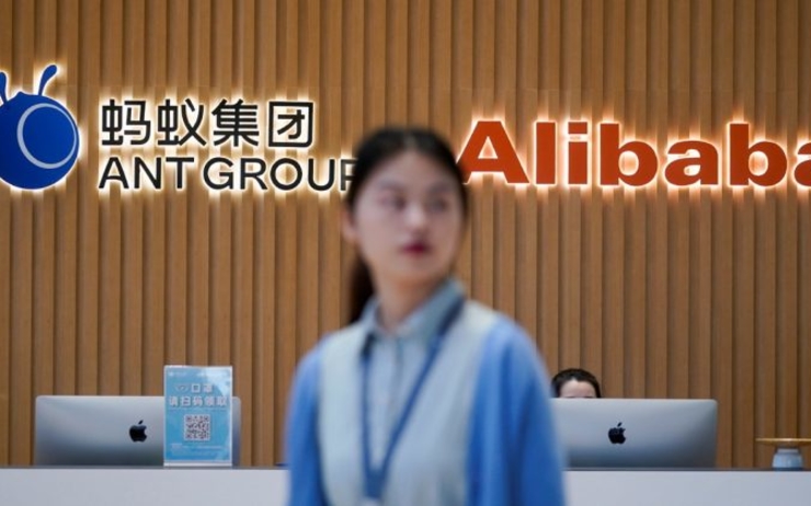 Locaux d'Alibaba, condamné par Pékin
