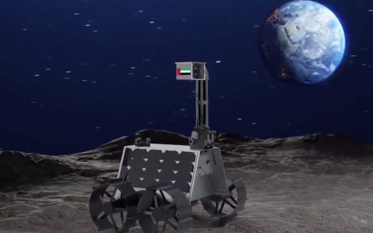 robot Emiratis lune 