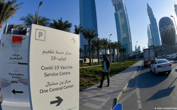 centres de vaccination Dubai 