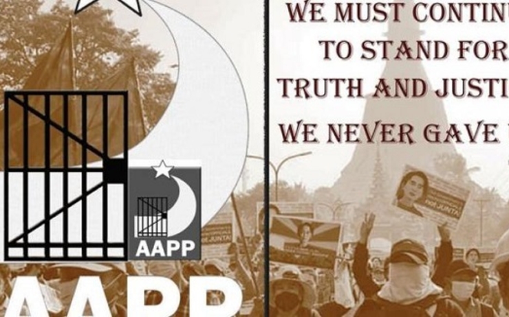 AAPP Birmanie illégale junte