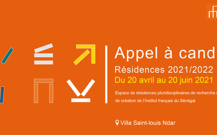 Affiche appel à candidatures Villa Saint Louis Ndar