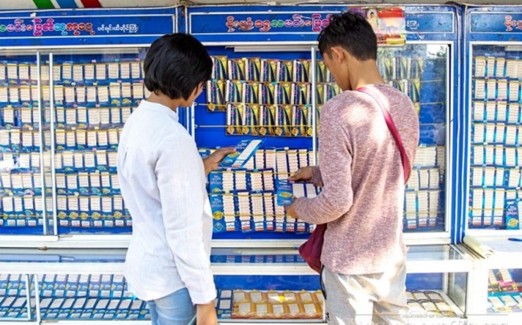 Loterie birmanie décrépitude
