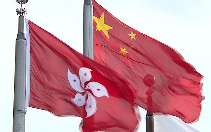 drapeaux de Hong Kong et de la Chine système électoral